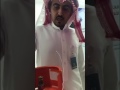 شاهد الفرق بين منظم الغاز الأصلي والتجاري عبر سناب محمد الإحيوي