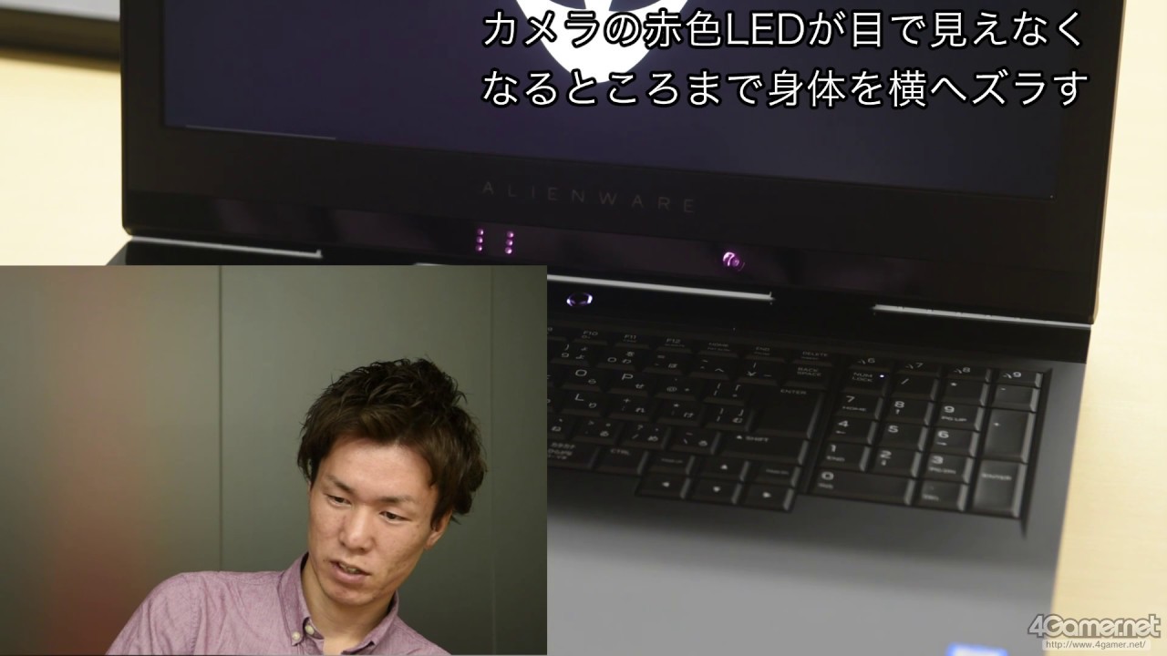ALIENWARE 17 R4」「ALIENWARE 15 R3」レビュー。GTX 10世代となった新 