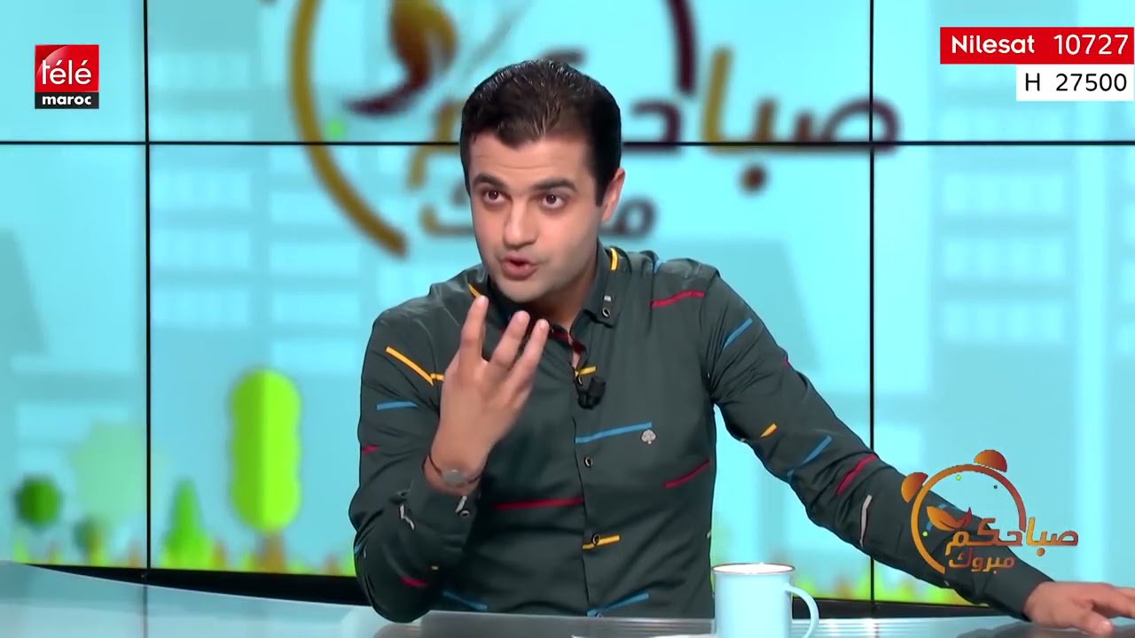 علم تقويم الجسم والأمراض الوضيفية - دسليكسيا - صعوبة التعلم - نقص في التركيز والافراط في الحركة.