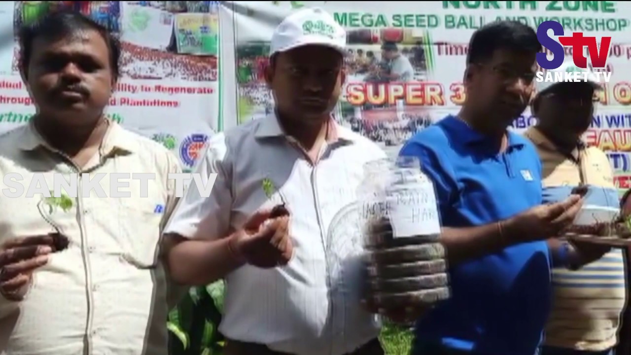 bouddha statue Odisha : Breathing life into Similipal forest through seed balls | Sanket Tv