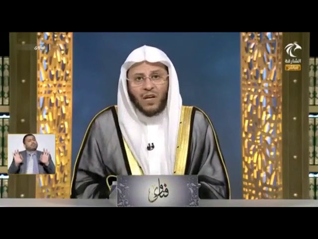 كيف تعرف بأنك راضٍ عن الله عز وجل؟ | الشيخ د. عزيز فرحان