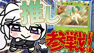 樋口楓の配信のサムネイル画像