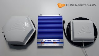 Baltic Signal BS-GSM/3G-75-kit - самый крутой набор для усиления сотовой связи!