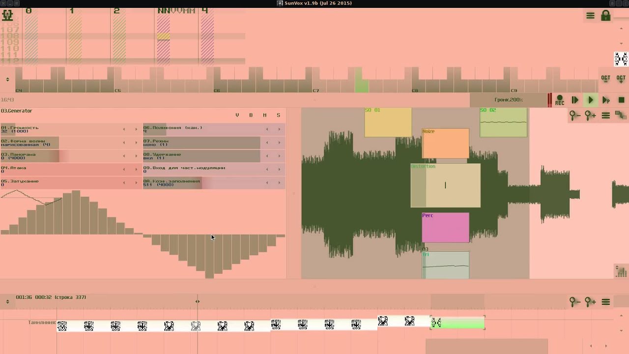 Pavel Ti - Slow Spook [NES]