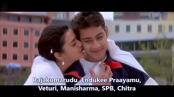 Veturi gari Paata II Rajakumarudu II Endukee Prayamu II Manisharma II S P Balasubrahmanyam II Chitra