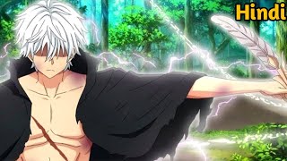 Dumped By His Crush He Joins Dragon Academy Only To Find He Is SS Rank. Anime In Hindi