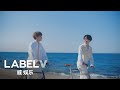 Descargar WayV-KUNu0026XIAOJUN 'Back To You (English Ver.)' MV - SMTOWN Descargar WayV-KUNu0026XIAOJUN 'Back To You (English Ver.)' MV - SMTOWN