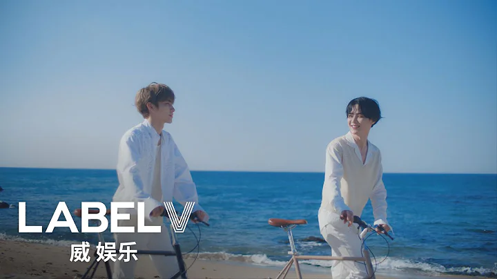 WayV-KUN&XIAOJUN 'Back To You (English Ver.)' MV
