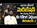 Anantha Sai Krishna : The Power of Meditation | Universe Signs | Meditation Miracles | Daily Money