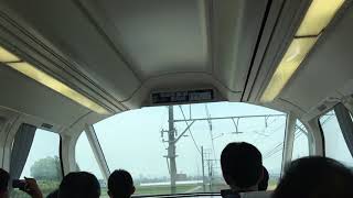 【MH】名鉄1200系1116F宇頭MHフル
