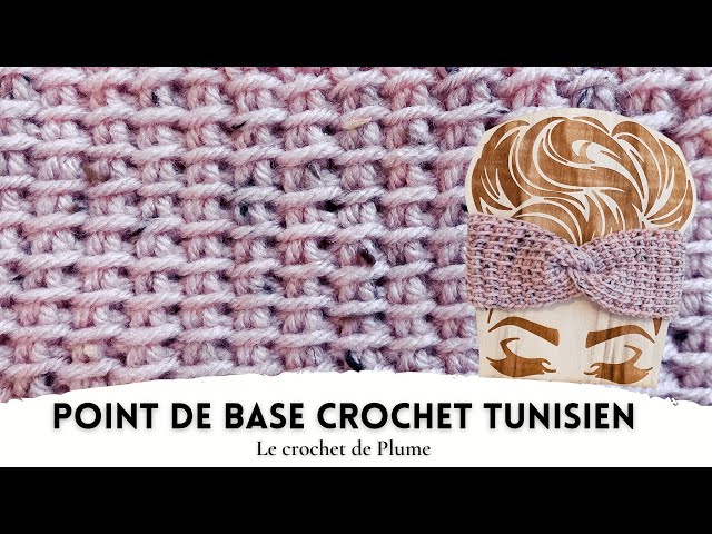 Comment faire un crochet tunisien : Guide complet du débutant