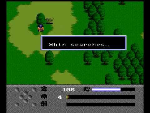 Makai Hakkenden Shada (PC Engine) English translation patch demo