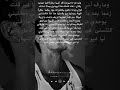 قصة بالدارجة المغربية بعنوان عذبها حتى اذاب فؤادها قصص قصص قبل النوم قصص بالدارجة المغربية