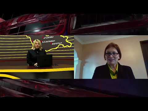 მთავარი თემა  21.12.2020