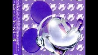 Disney Eurobeat 3 - The Tiki,Tiki,Tiki Room