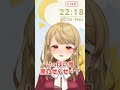【切り抜き】🐦千虐でいっぱい出しちゃった黒乃先生【千羽黒乃/咲乃もこ/牛さん】