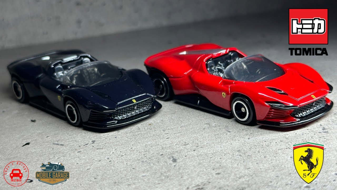 Tomica トミカ2023 No. 46 Ferrari Daytona SP3法拉利常品初回- YouTube