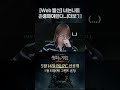[왕좌의 게임: 킹스로드] ^그 긴거^ #gaming #왕좌의게임 #gameofthroneskingsroad