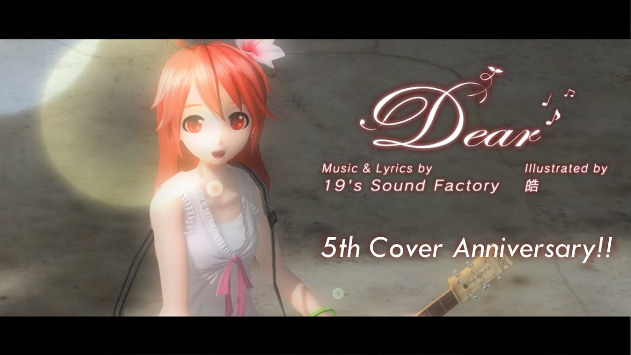 【5th Cover Anniversary Remake】Dear Remix-Edition - 重音テト Kasane Teto【UTAUカバー】