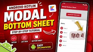 Modal Bottom Sheet in Kotlin Android App | Full Tutorial with Code | IT WALA | HINDI-हिंदी