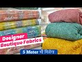 New Designer Bollywood Inspired Fabrics | Fabrics | Boutique Fabrics Wholesaler at Surat