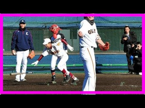 阪神との巨人坂本庸北條野球教室