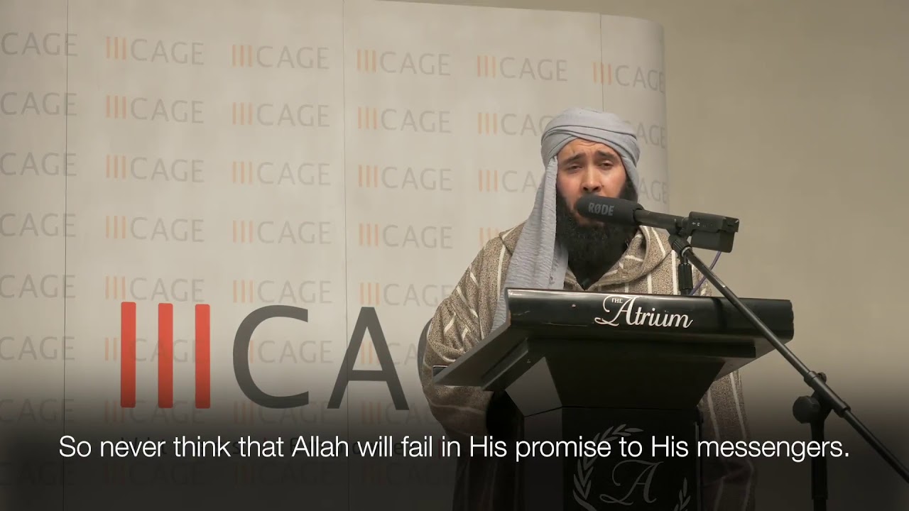 Musa Zamuri - Powerful recitation