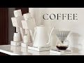vlog | 元バリスタが愛用するコーヒー器具☕️ | 夢が叶った日 | 新しいグラインダー