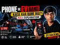 Phone Se EV Auto Kaise Band Ho Rahi Hai? | Full Technical Explanation