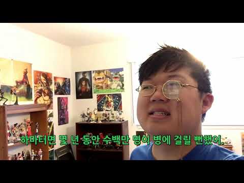 항상 자기도 모르게 좋은 일 하는 악당