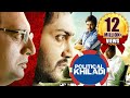 Political khiladi ko 2 full hindi dubbed movie  bobby simha prakash raj