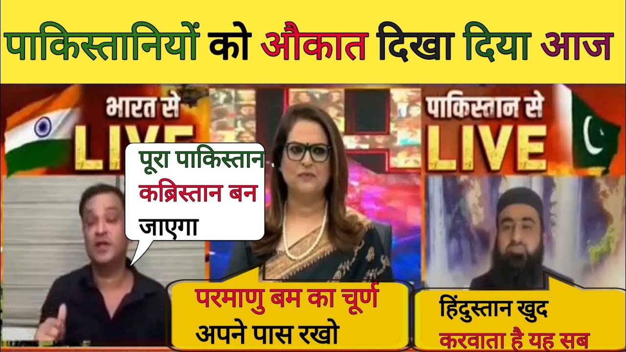 Major Gaurav Arya Destroy Pakistani | India Pakistan Debate🔥🔥