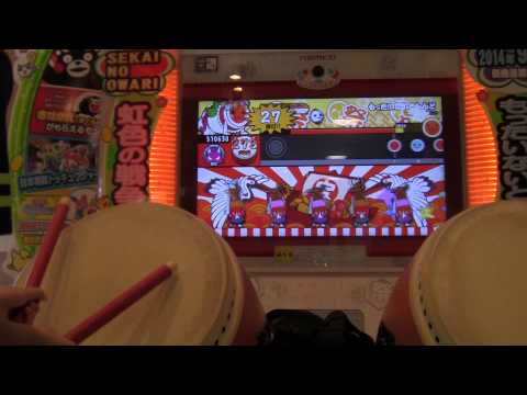 太鼓の達人　キミドリver　　もったいないとらんど　全良