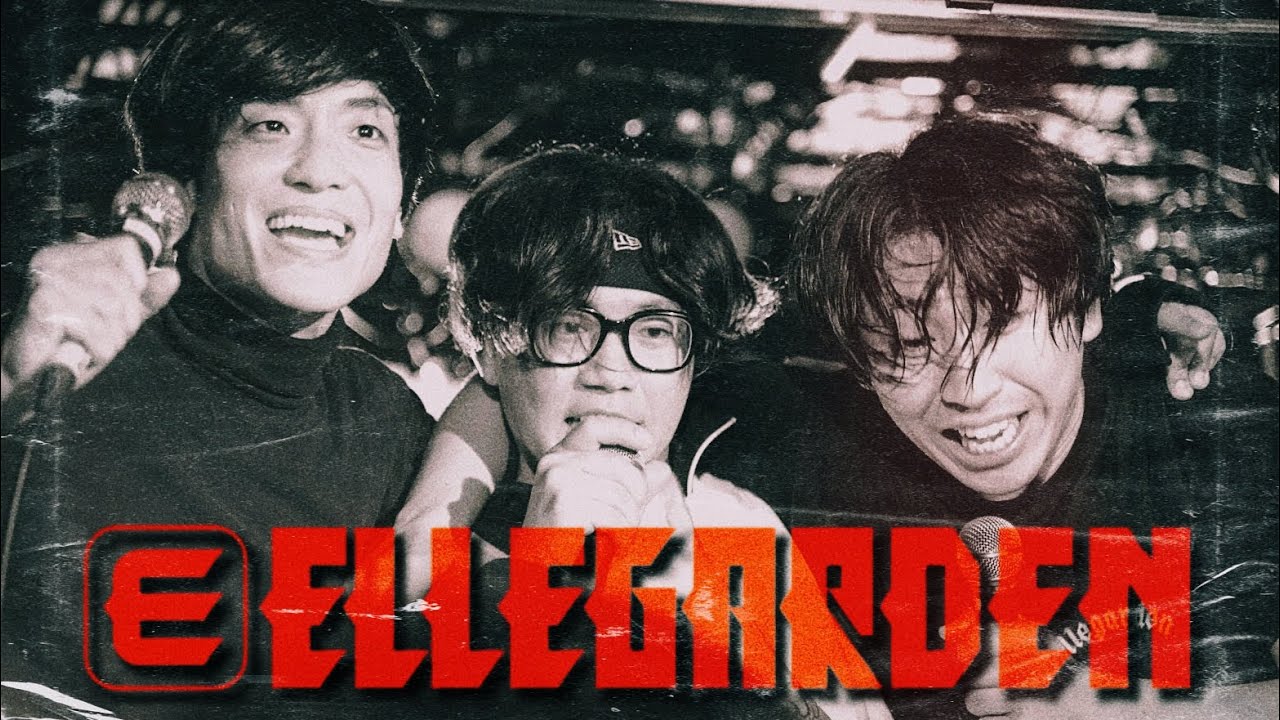 ELLEGARDEN  コピーバンド コピーガーデン 【風の日 / The Autumn Song / スターフィッシュ / ジターバグ】