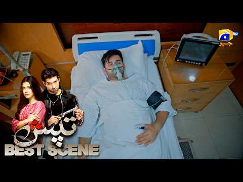 Tapish Episode 31 | 𝐁𝐞𝐬𝐭 𝐒𝐜𝐞𝐧𝐞 𝟎𝟐 | Muneeb Butt - Laiba Khan - Saad Qureshi | HAR PAL GEO