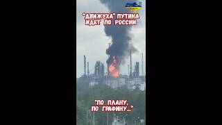 Атака Дронов Сочи Эвакуация с пляжа Новороссийск Шесхарис #сво #сводкисво #армиярф #историявойны