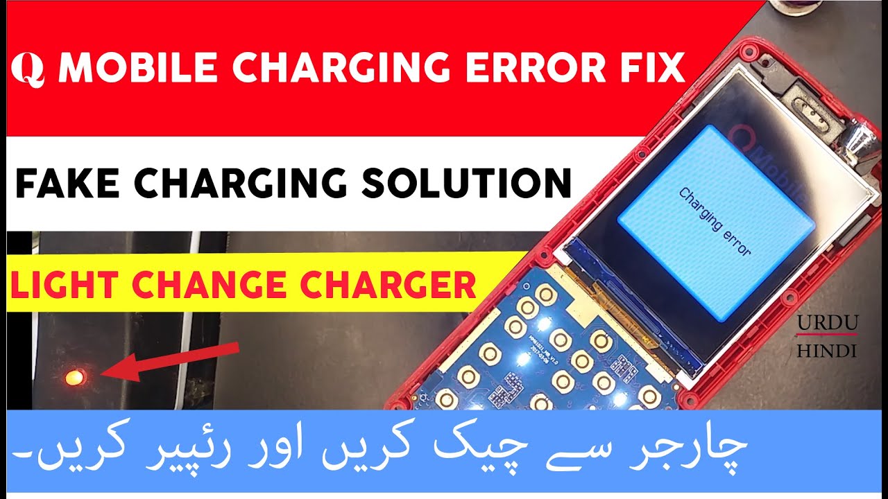 Q mobile  sp2000 charging error solution, charging  repairing guide |in urdu in hindi.