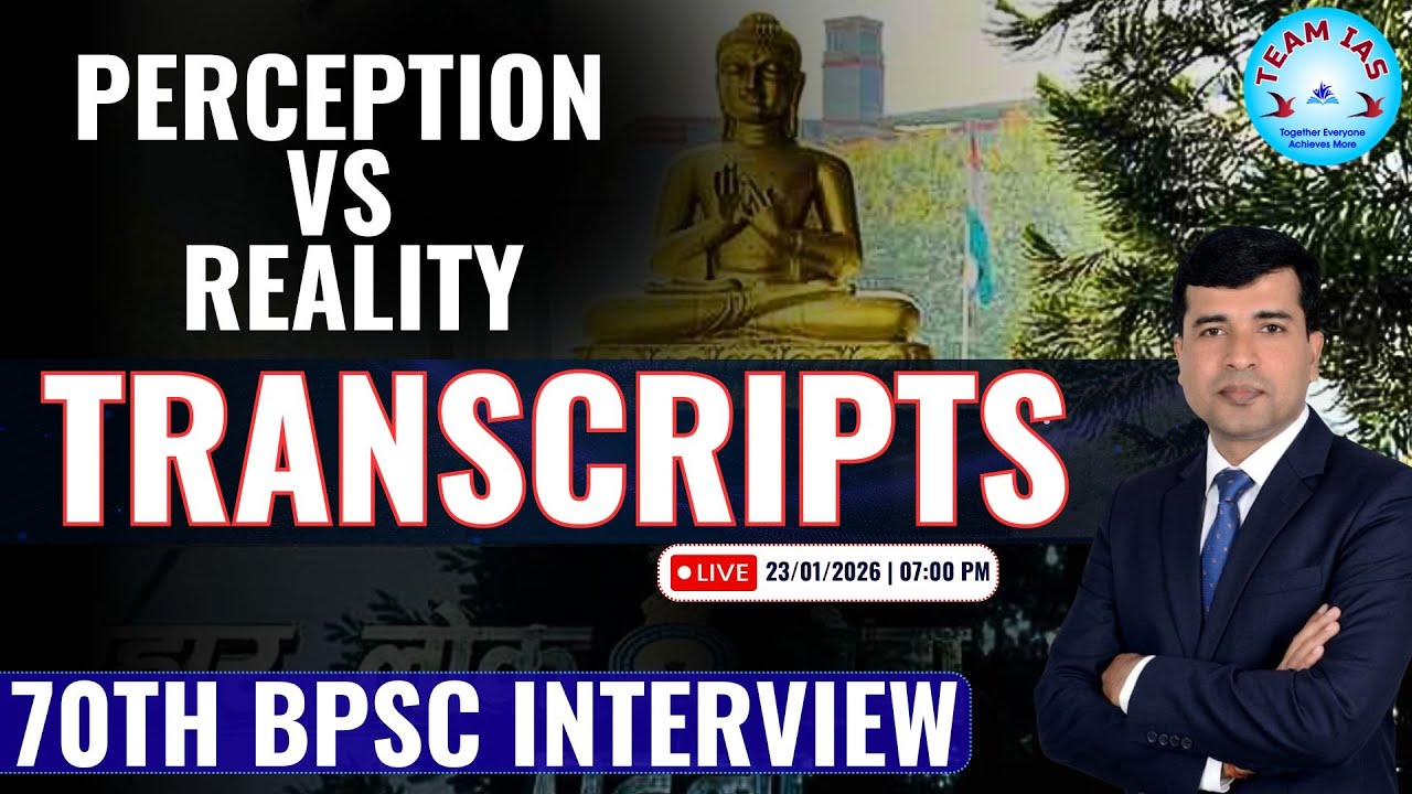 Transcripts : Perception Vs Reality 