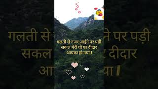 trending bipasha basu songbabulsupriyo 