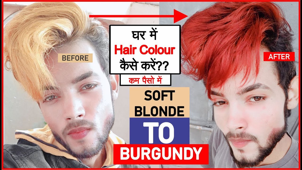 2. How to Achieve Burgundy and Blonde Hair - wide 1
