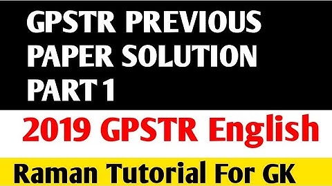 GPSTR  ENGLISH  : 2019 QUESTION  PAPER SOLUTION PART 2