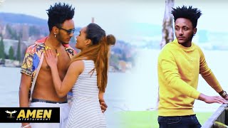 Fithawi Zemuy (Katro) - Fanusey | ፋኑሰይ - New Eritrean Music 2020 (Official Video)