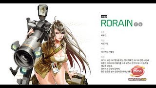 Master X Master | MXM 29 - Titan Ruins - Full PvP 5v5 MOBA - Lua - Merope screenshot 5