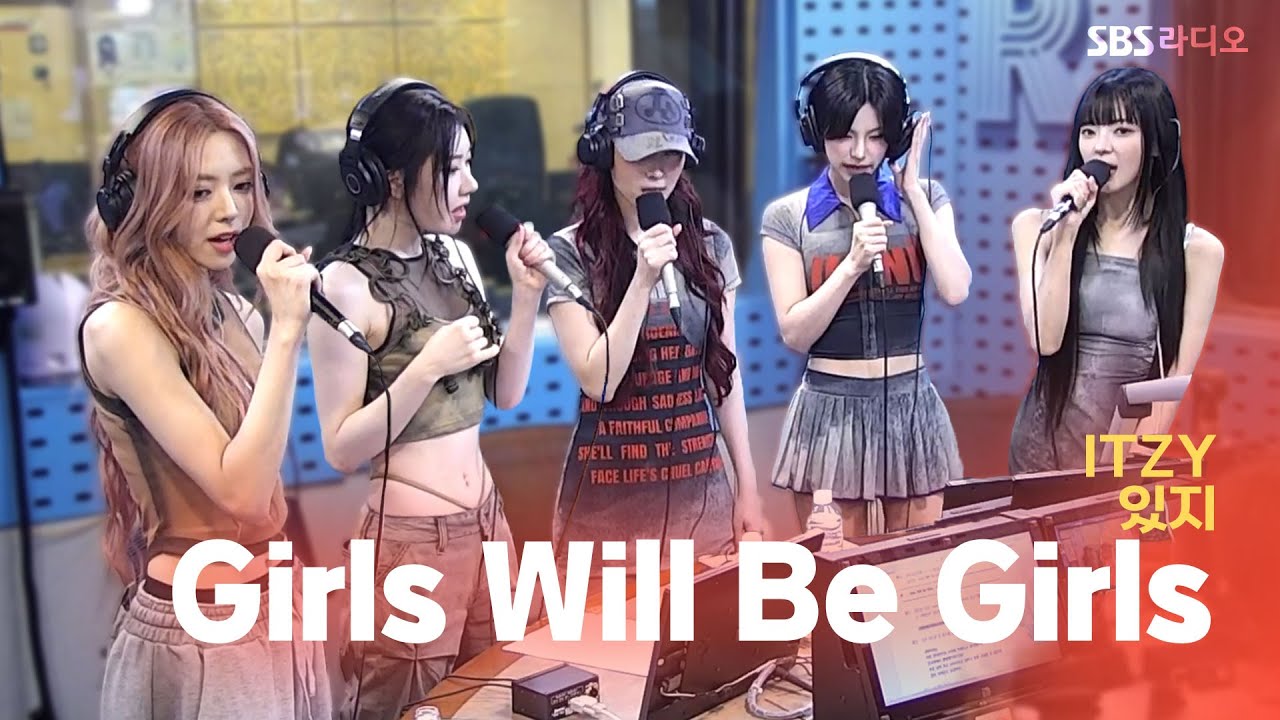 [LIVE] ITZY(있지) - Girls Will Be Girls | 웬디의 영스트리트