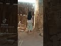 منطقة إحاحان