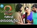 Bahubali 2 Creates Positive Waves : Prabhas : SS Rajamouli