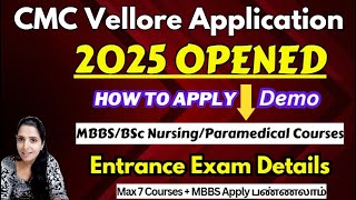 Cmc Vellore Entrance Exam 2025 Cmc Vellore Bsc Nursing Entrance Exam ...
