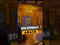КАК ОН ЭТО ПОСТРОИЛ 100 ЧАСОВ И ТАКАЯ КРАСОТА MIDNIGHT НОВОСТИ WOW 12.0.5 WORLD OF WARCRAFT #wow