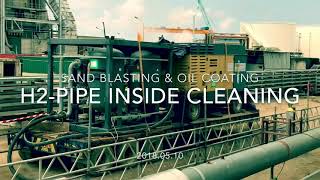 Pipe internal sand blasting & Oil coating