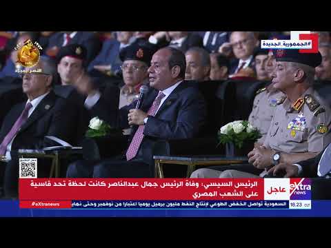 الرئيس السيسي يتحدث عن مقالة قرأها لمحمد حسنين هيكل توضح حجم قفزة الجيش وصموده بعد هزيمة 1967